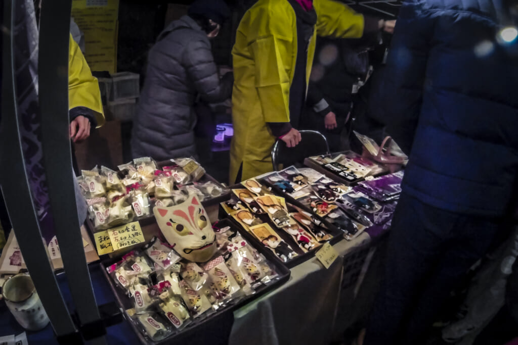 masques de renards vendus pour le nouvel an japonais à oji