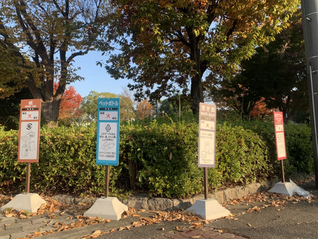 Le problème du plastique au Japon : suremballage, tri sélectif et solutions