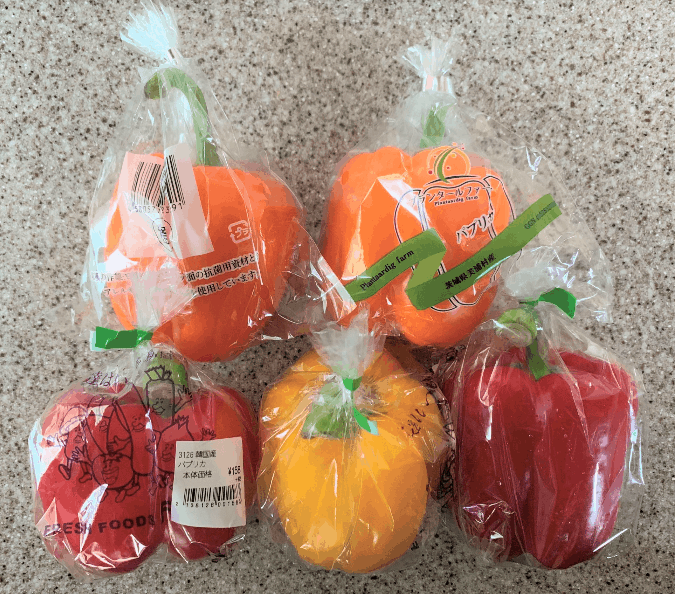 Poivrons en emballages individuels