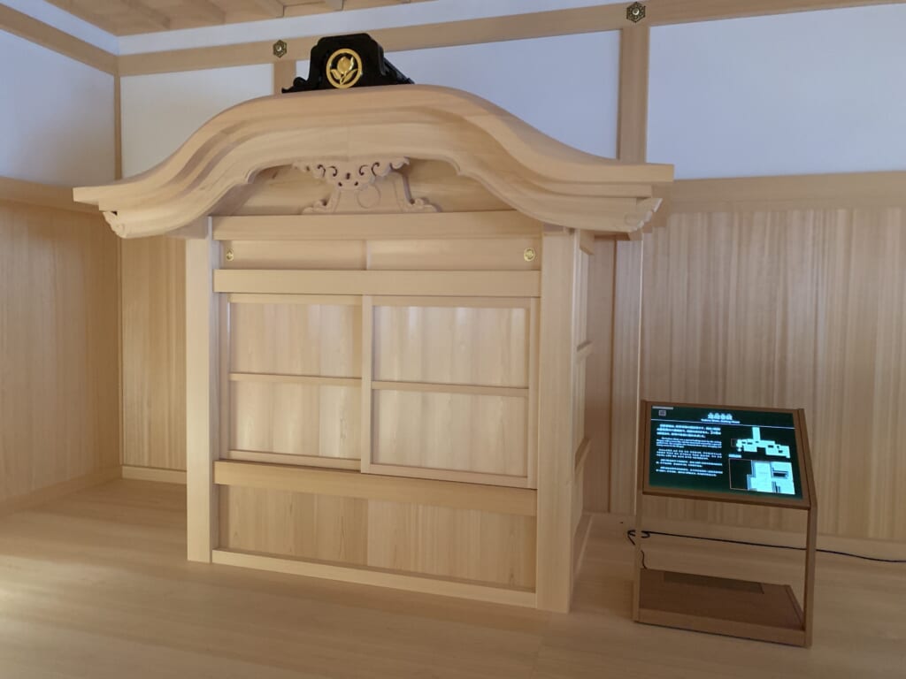 Château de Nagoya, yodono shoin