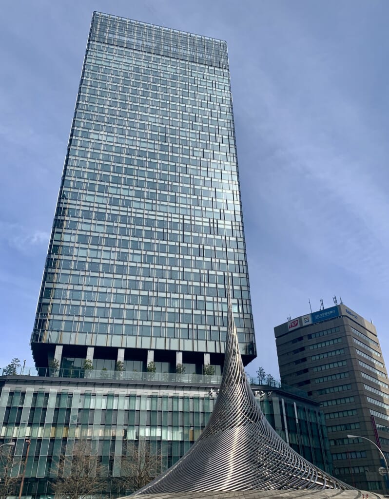 Monument Hisho et Dai Nagoya Building