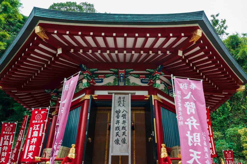 le temple Hoanden à Enoshima