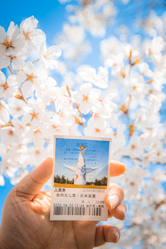 Ticket d'entrée au Parc commémoratif de Banpaku