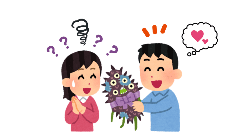 Un japonais offre un cadeau bizarre à son amie