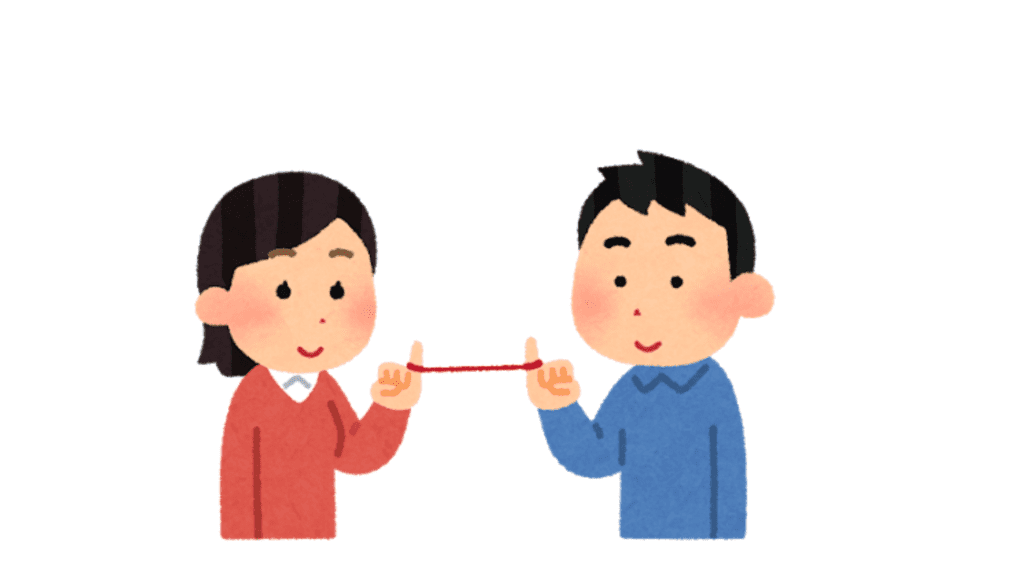 Deux japonais, reliés par un fil rouge attaché à leur petit doigt