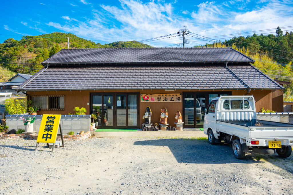 Chez Imamura producteurs d'huile de camélia