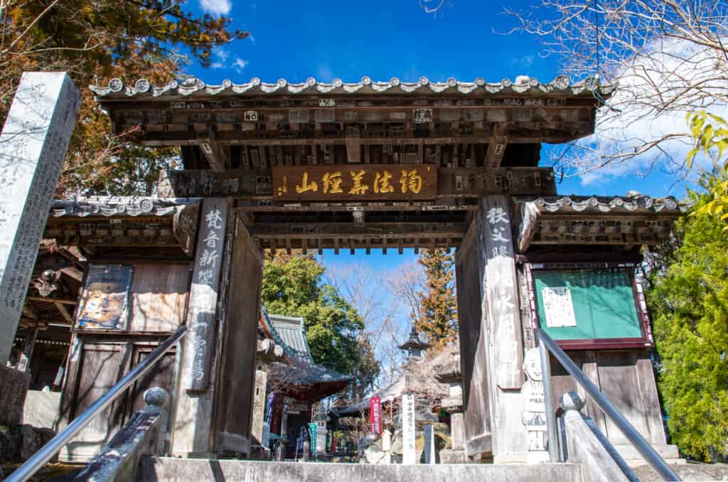 Le pèlerinage de Chichibu est une occasion unique d'en apprendre plus sur le bouddhisme