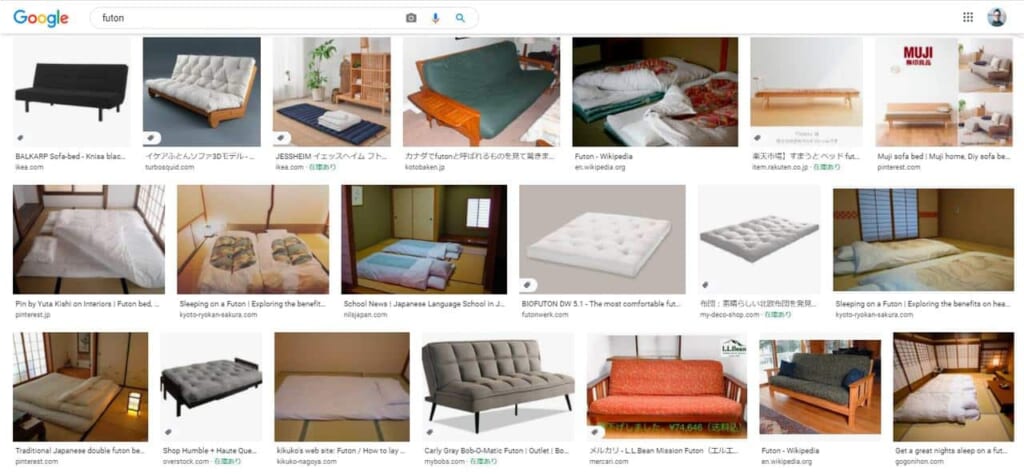 ce que l'on peut trouver sur google en tapant "futon"