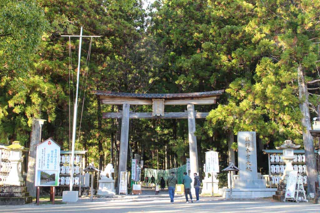 L'entrée du Hongu Taisha le long du Kumano Kodo