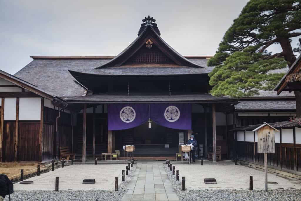 Takayama Jinya, un bâtiment traditionnel japonais de la préfecture de Gifu