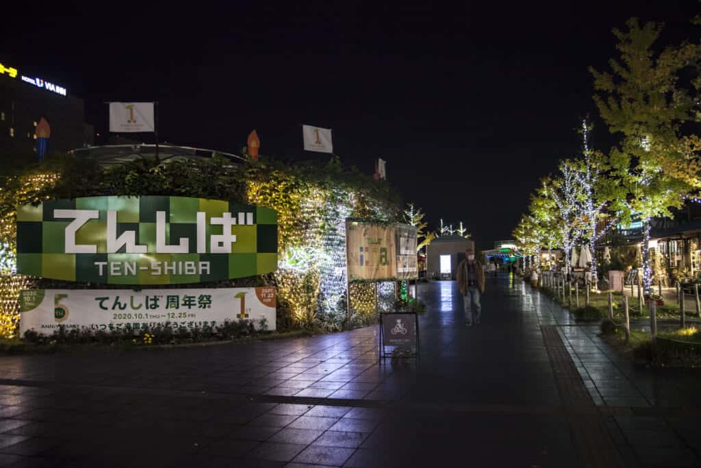 illuminations de tenshiba à osaka