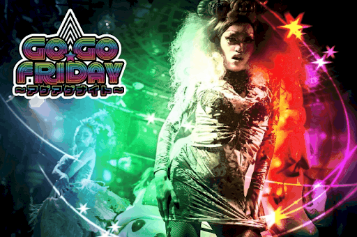 Spectacle du vendredi soir au Kawaii Monster Café