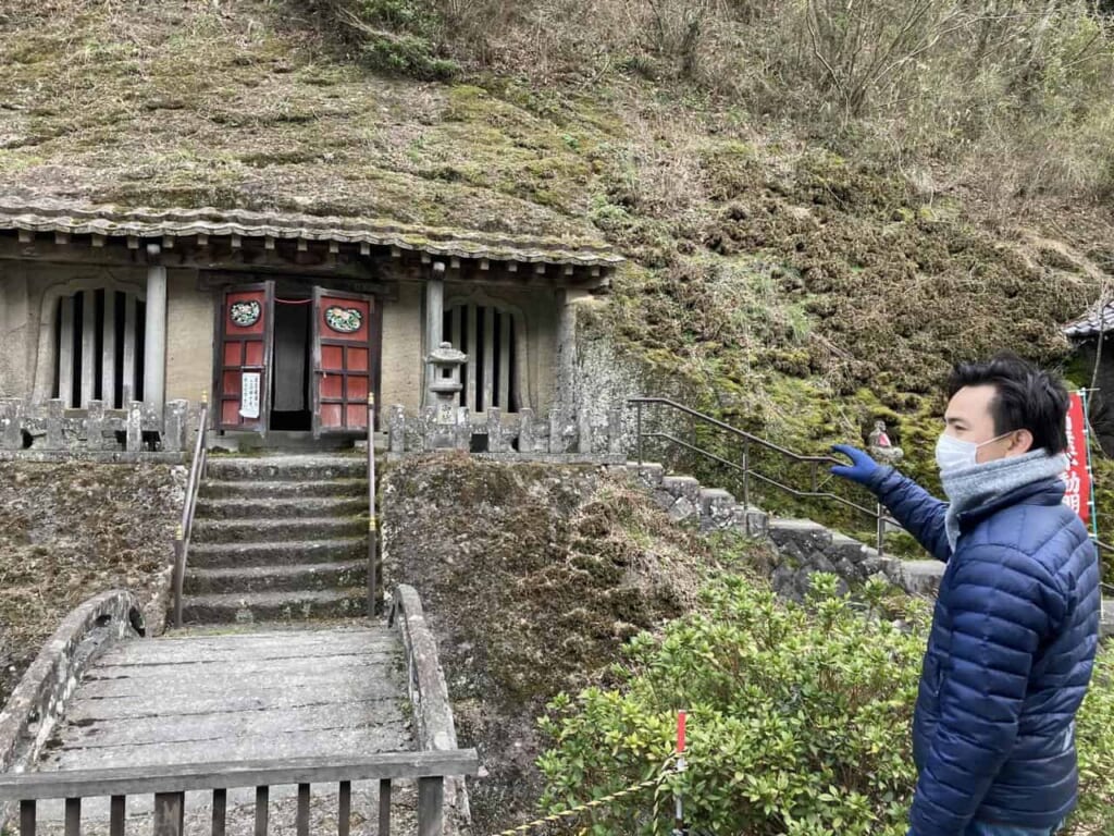 Balade à vélo jusqu'au tunnel de la mine Ryugenji Mabu