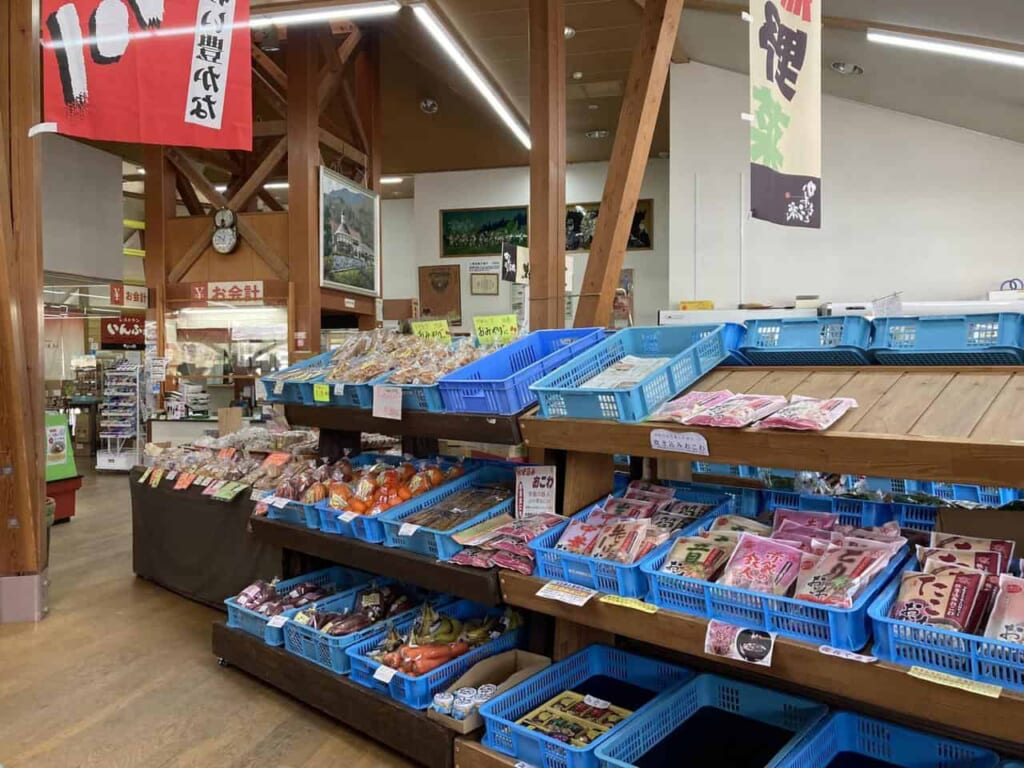 La ferme O-San et ses productions locales