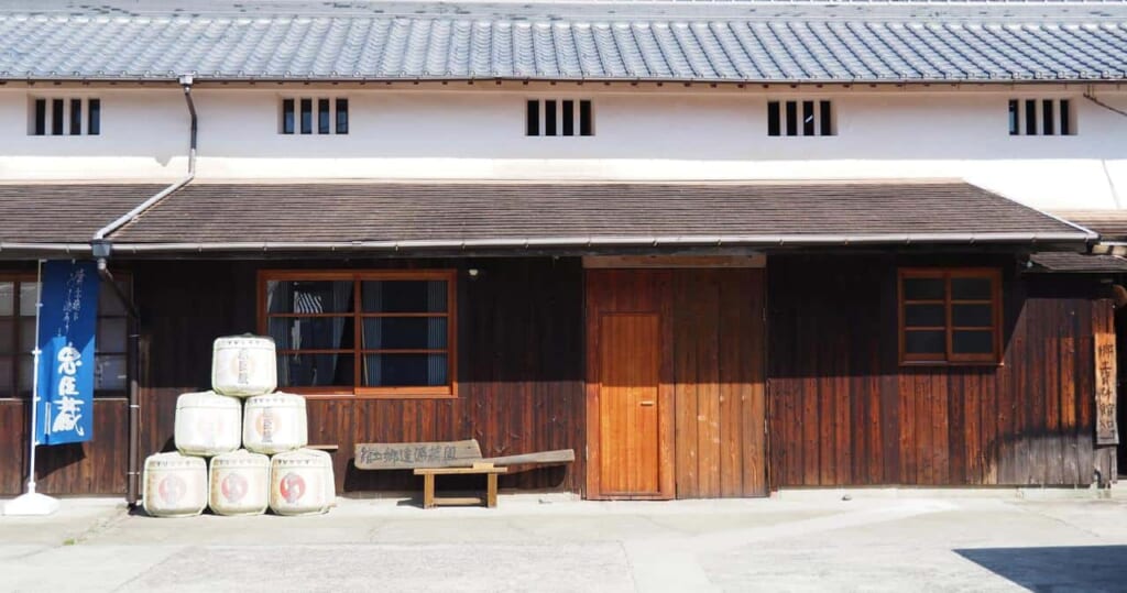 Brasserie de saké Okuto