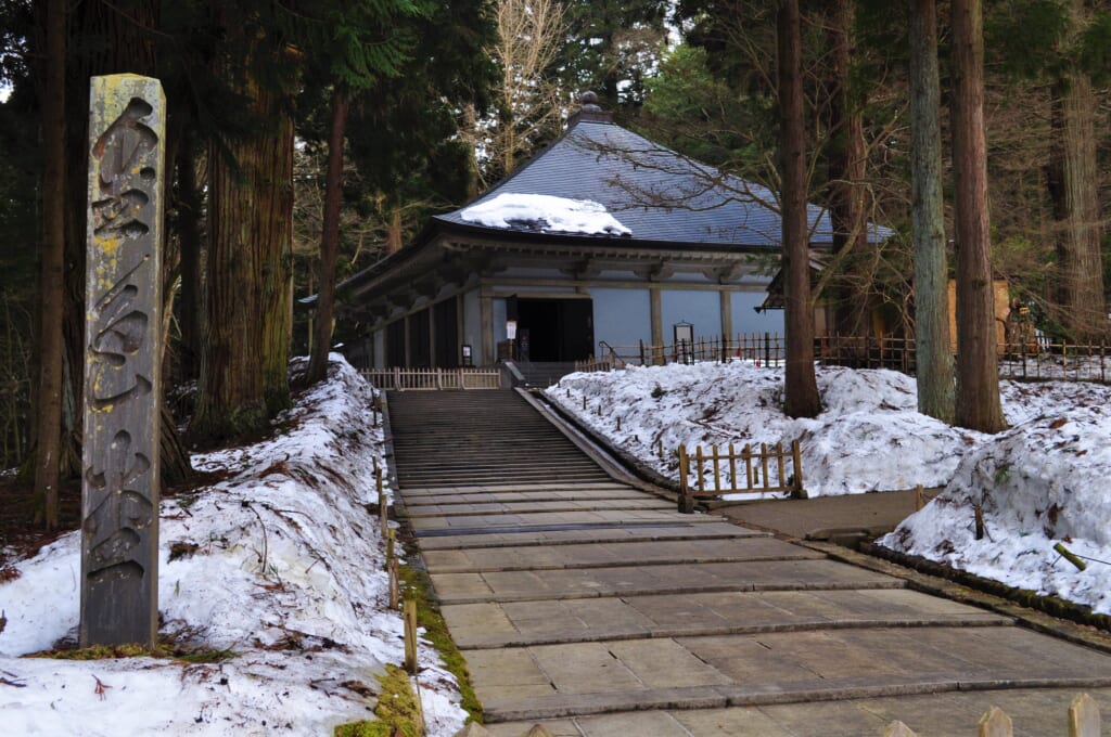 Le complexe Chûson-ji