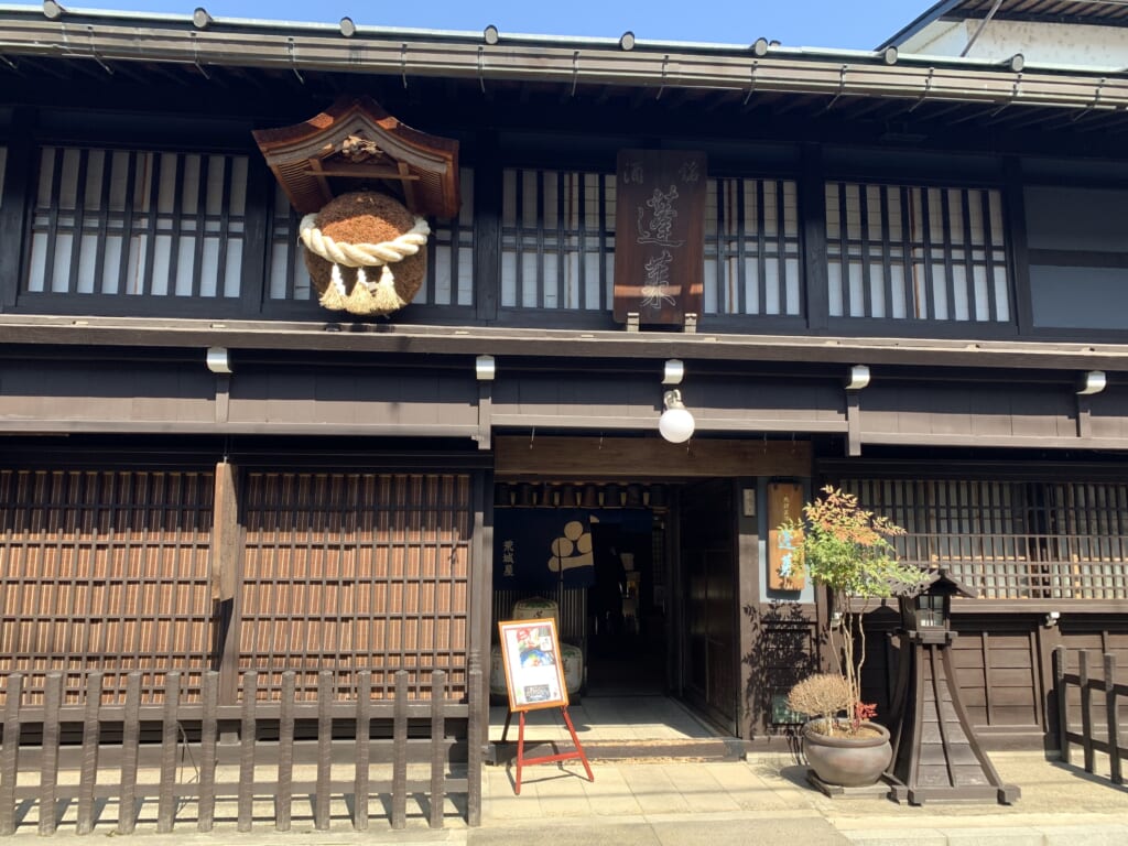 brasserie de saké à Hida dans la préfecture de Gifu