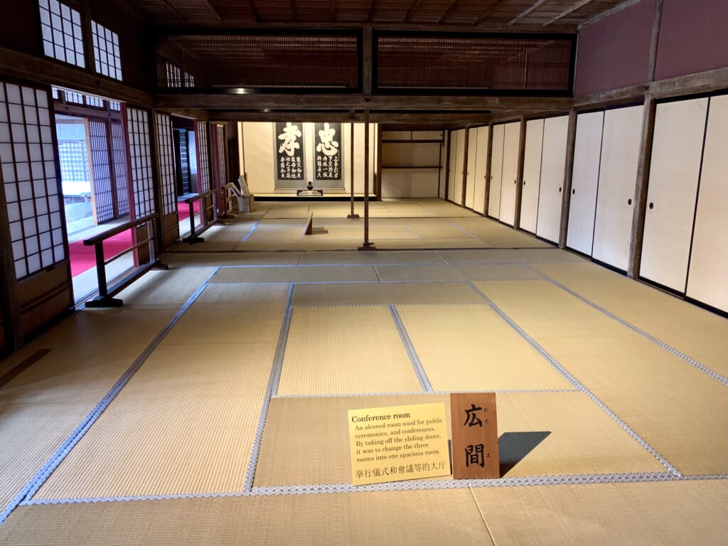 salle d'audience de takayama jinya à Hida