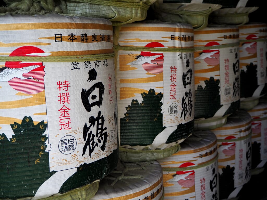 Visite de la brasserie de saké japonais Hakutsuru à Kobe