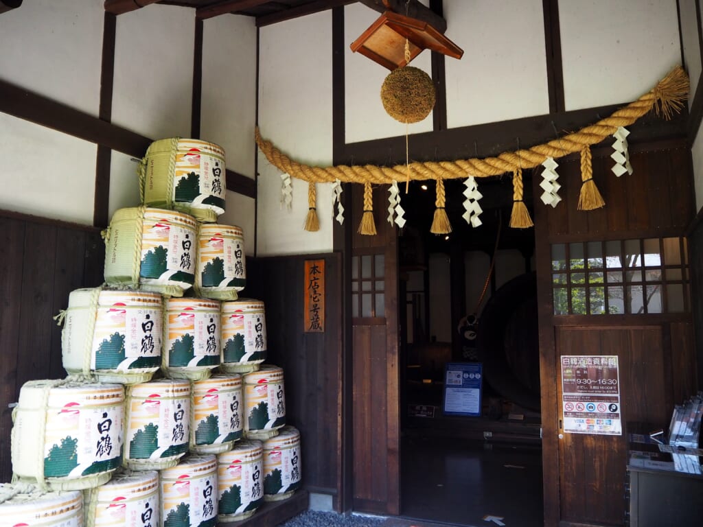 hall d'entrée d'une brasserie de saké au Japon