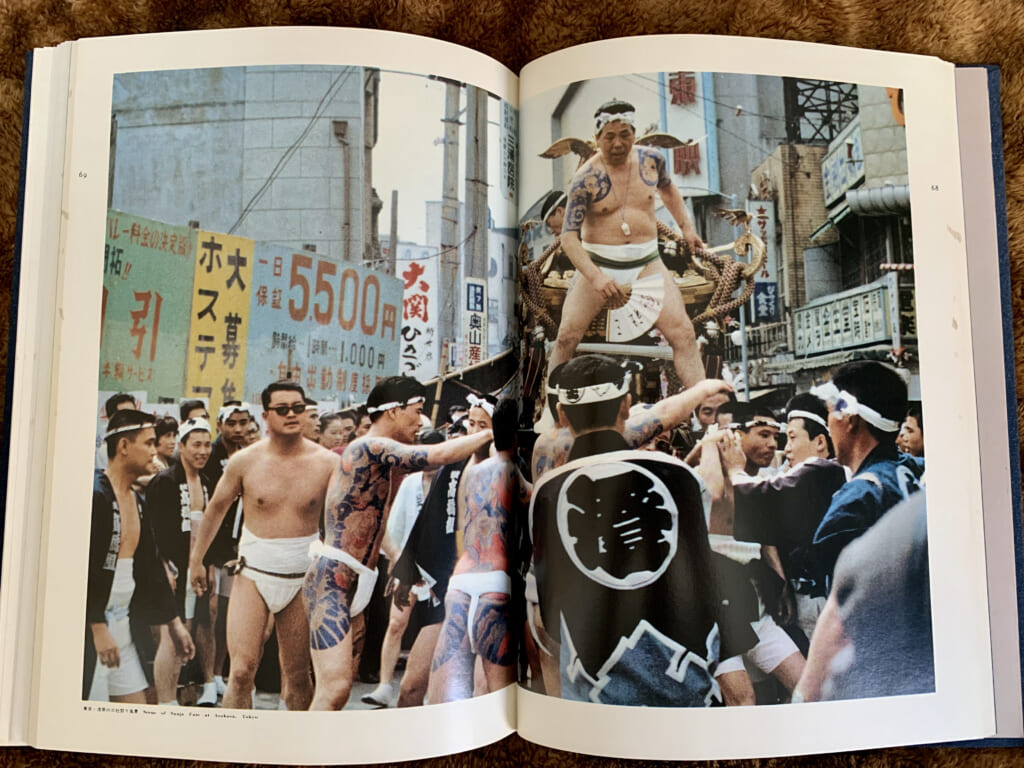 Livre World Japanese Tatooing