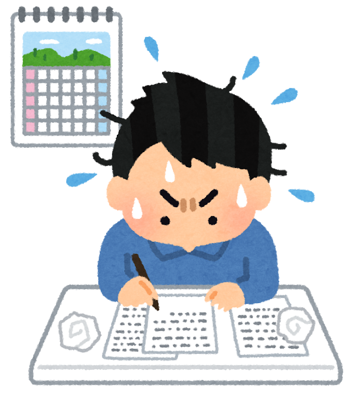 Recopier les kanji d'une adresse japonaise n'est pas une mince affaire