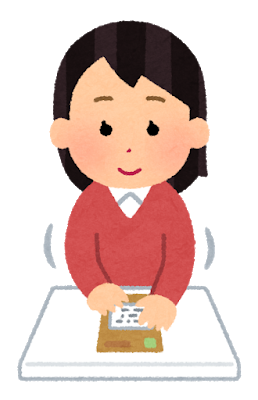 écrire une adresse en japonais peut être très satisfaisant