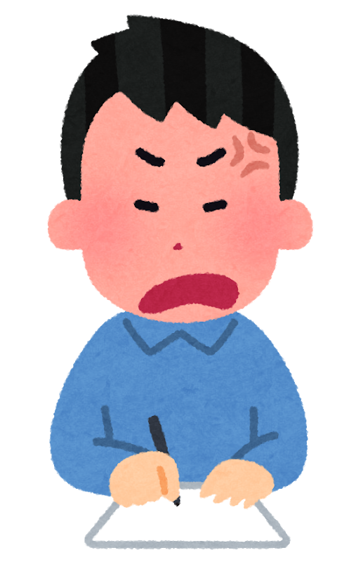 Les kanji sont un art à part entière et sont difficiles à maîtriser