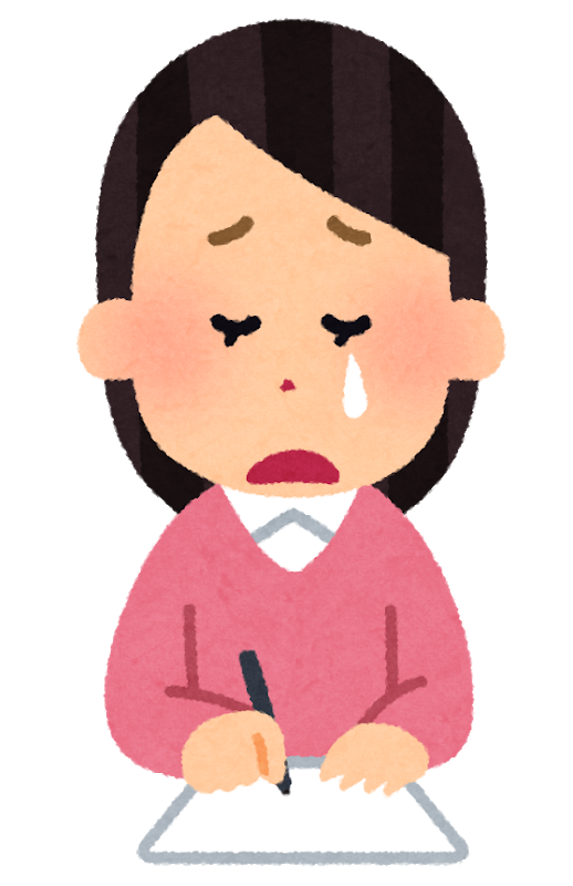 Ecrire des kanji à la main peut s'avérer fructueux