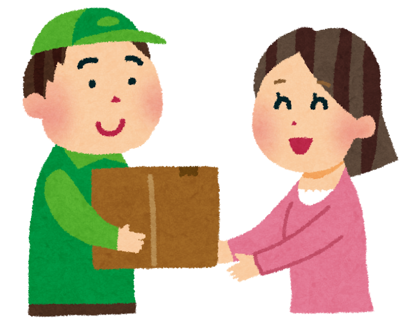 Livraison d'un colis au Japon