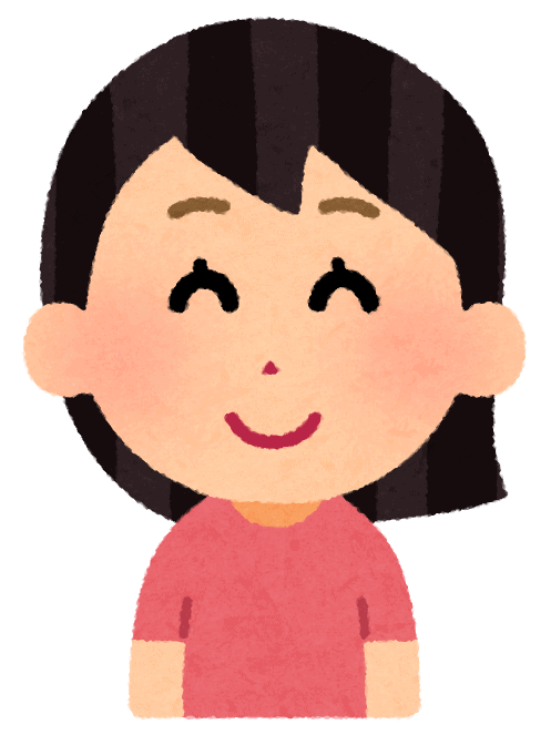 jeune fille japonaise