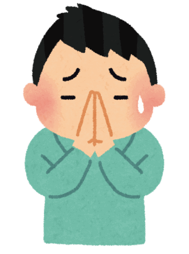 En japonais, il existe plusieurs degrés d'excuses