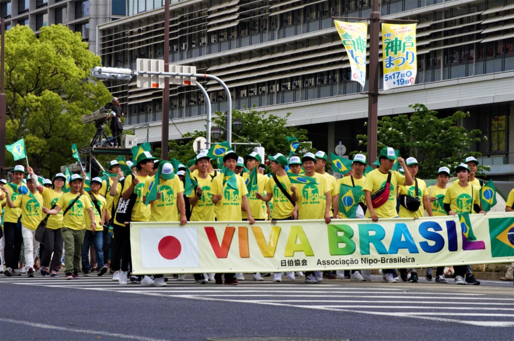 Kobe Samba Festival - Association nippo-brésilienne