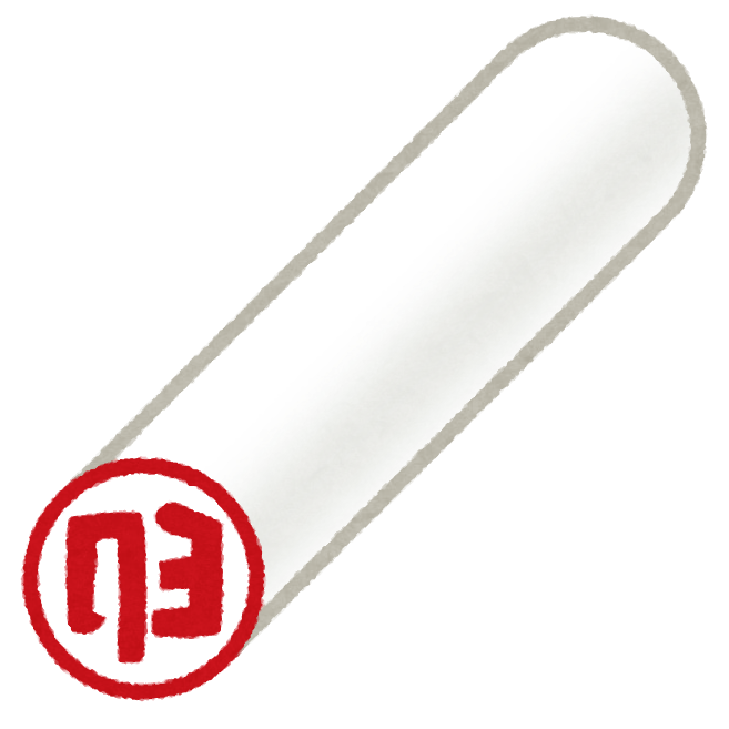 inkan, le sceau japonais