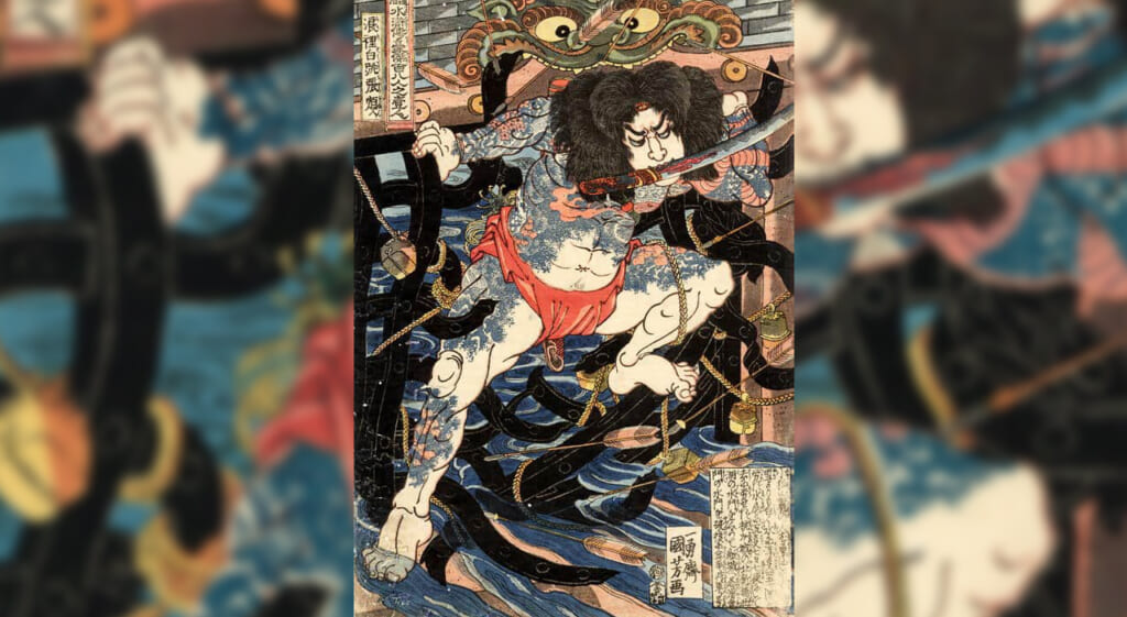 Estampe avec tatouage au Japon