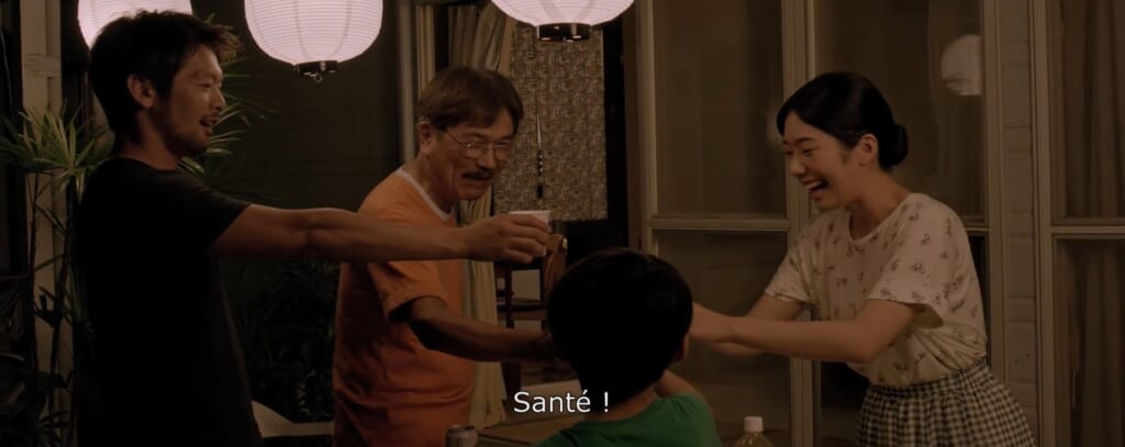 L'heure de la fête - Lumières d'été, Jean-Gabriel Périot