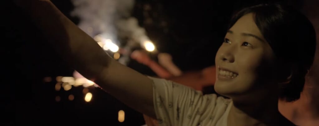 Michiko sous la lumière des feux d'artifice - Lumières d'été, Jean-Gabriel Périot