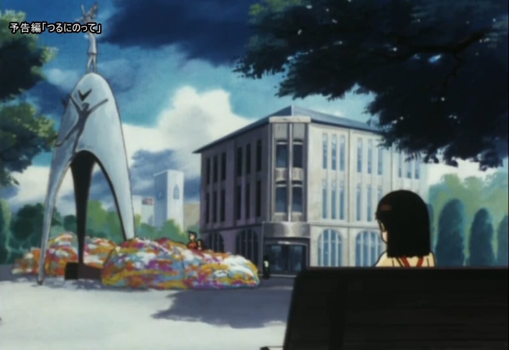 Tomoko face au Monument de la Paix des Enfants - L'oiseau bonheur, Arihara Seiji