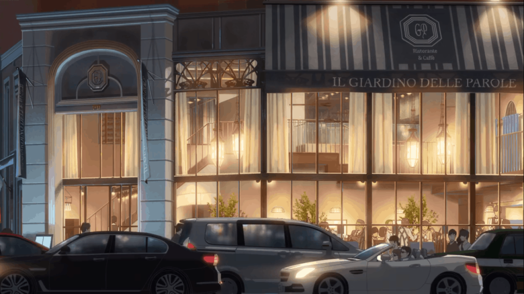 Il Giardino Delle Parole (Café la Bohème) - Your Name