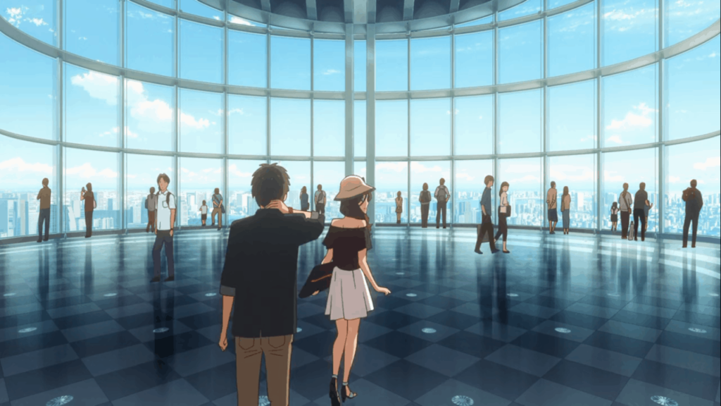 L’observatoire Tokyo City View And Sky Deck - Your Name