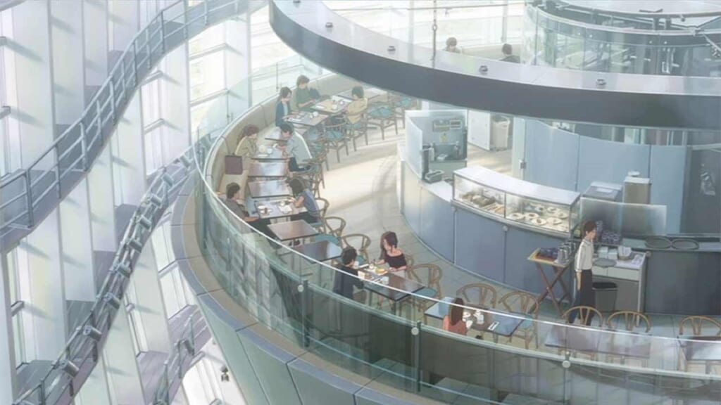 Salon de Thé Rond - Your Name