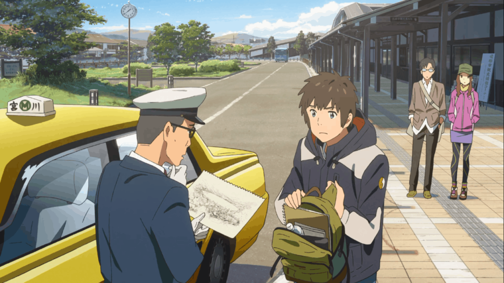 Station de taxi de la gare de Hida Furukawa - Your Name