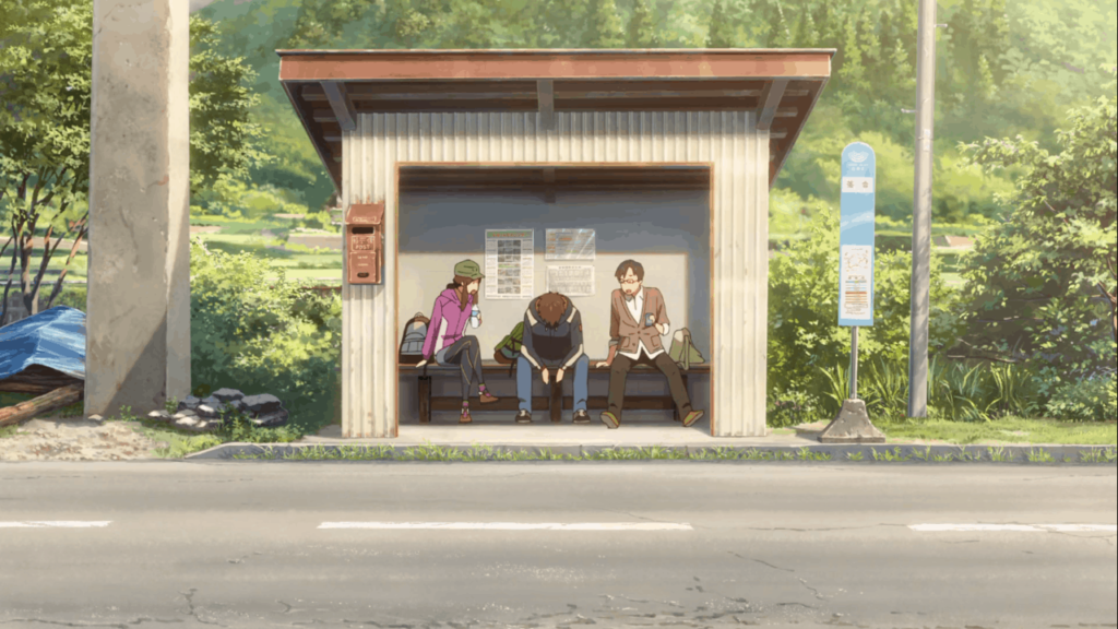Arrêt de bus - Your Name