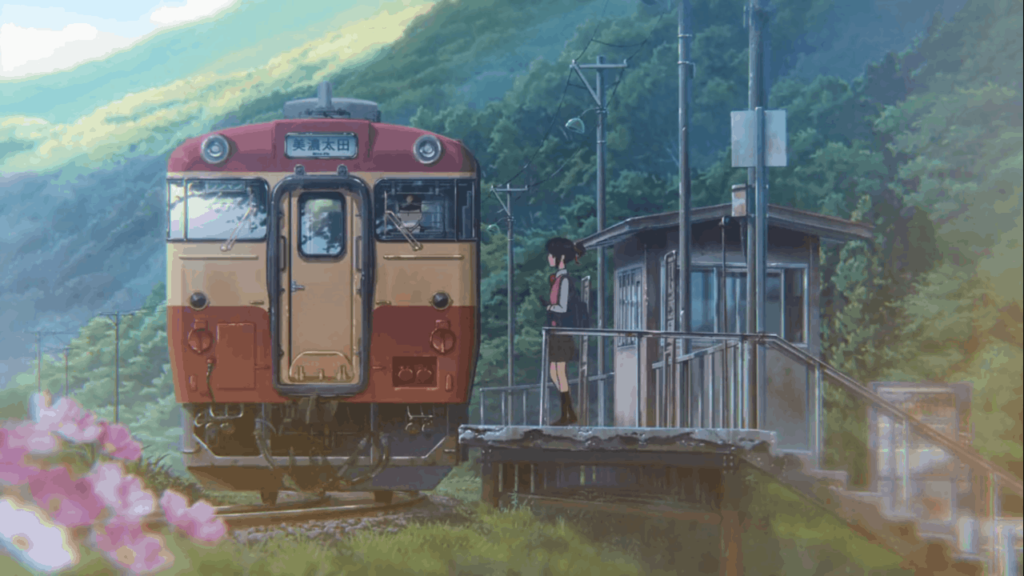 Gare fictive d’Itomori à Maeda-Minami - Your Name