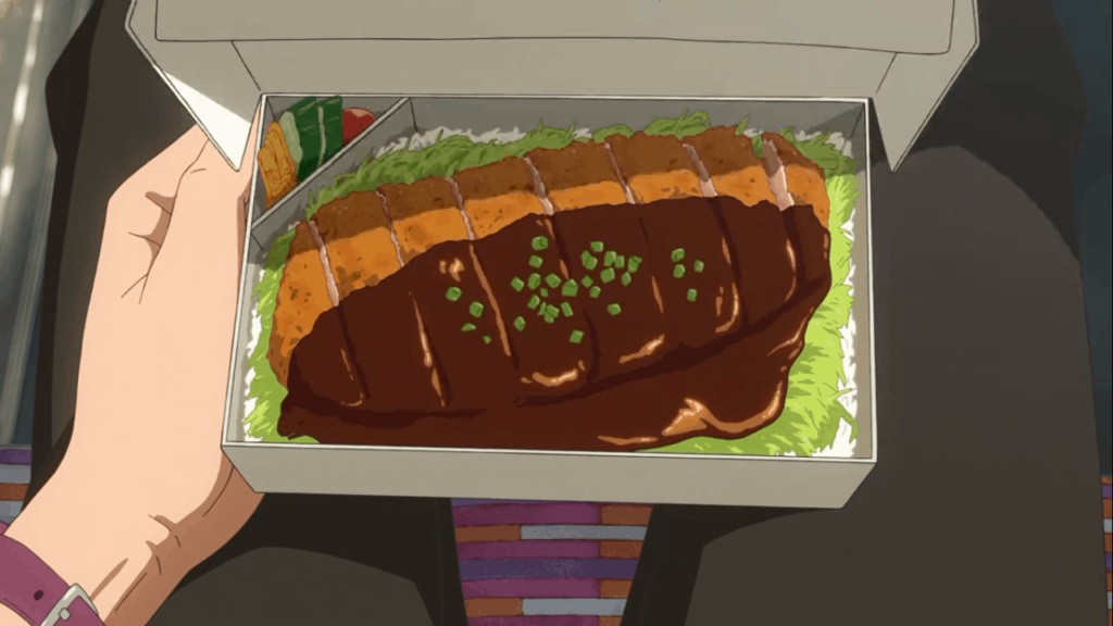 Miso katsu - Your Name