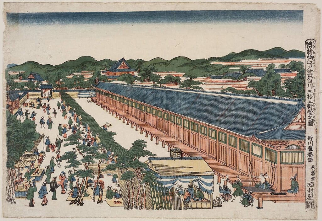Presse ukiyo-e représentant le Toshiya Matsuri