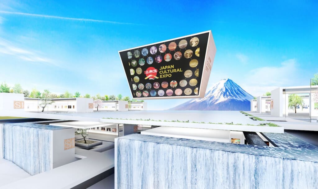 modèle virtuel du musée de la Japan Cultural Expo devant le mont Fuji