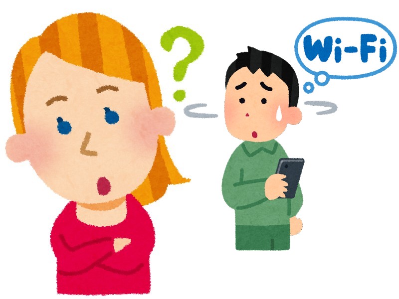 Comment souscrire à un abonnement téléphonique au Japon