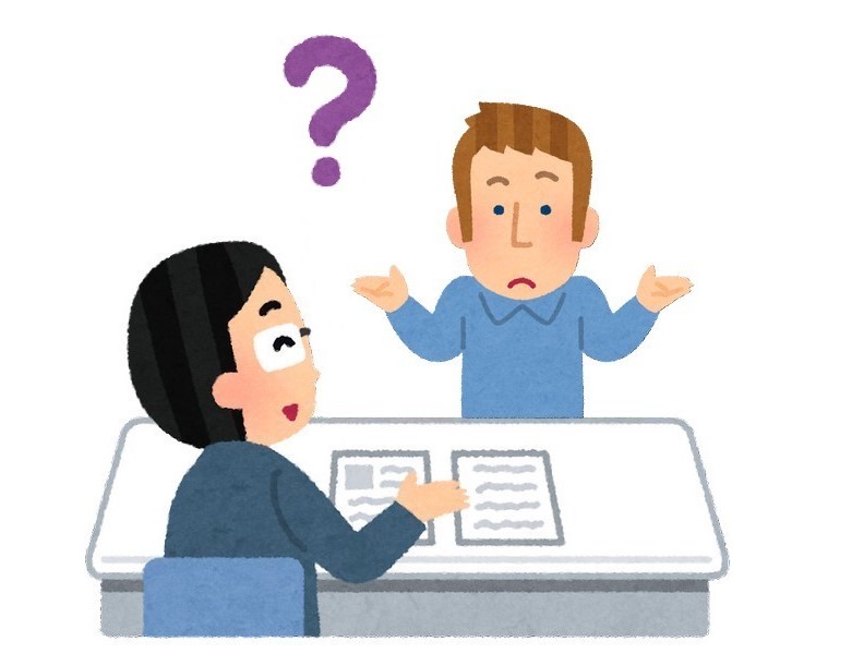 Etranger ne comprenant pas le japonais