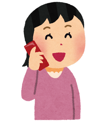 femme au téléphone